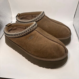 Women's UGG tazz Brown Suede Slippers Size 10 with White Trim
